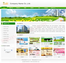 500元打造專業(yè)企業(yè)網(wǎng)站 深圳企業(yè)網(wǎng)站建設(shè)、設(shè)計(jì)與優(yōu)化推廣一站式服務(wù)
