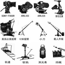明和杭州大型廣告攝影棚 產(chǎn)品大圖拍攝的專業(yè)之選